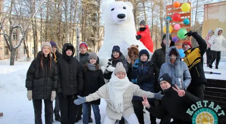 ДЛАО Контакт