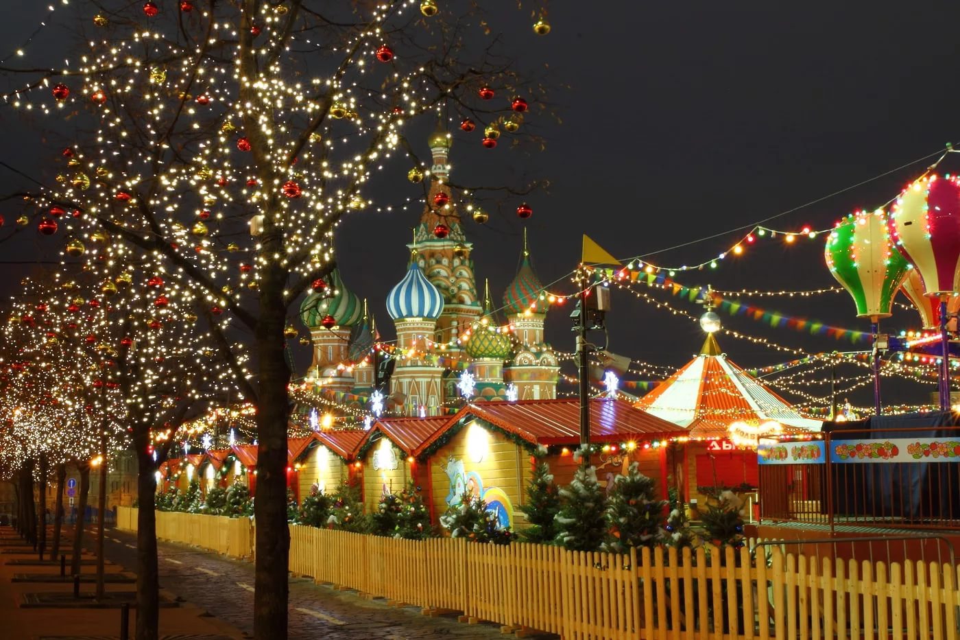 Russian new year. Москва огни рождественской столицы. Новогодняя Москва. Новый год в Москве. Новогодние улицы России.